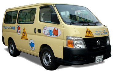 バス